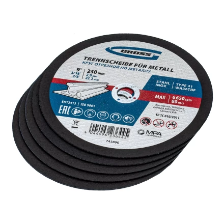 Круг отрезной по металлу, 230 х 2,0 х 22,2 мм, WA36TBF, в метал.банке, 5 шт. Gross 743890 купить в Муравленко