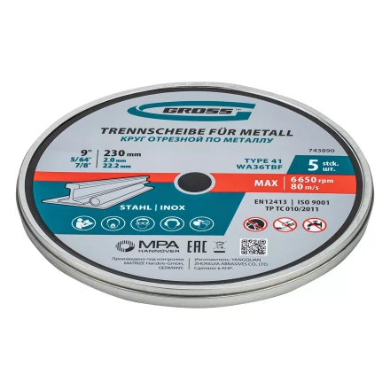 Круг отрезной по металлу, 230 х 2,0 х 22,2 мм, WA36TBF, в метал.банке, 5 шт. Gross 743890 купить в Муравленко
