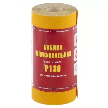 Шкурка на бумажной основе LP41C зерн. Р180 мини-рулон 115мм х 5м (БАЗ) Россия 75632 купить в Муравленко