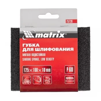 Губка для шлифования 125 х 100 х 10 мм мягкая P60 MATRIX 75720 купить в Муравленко