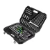 Набор инструментов Сибртех 14172, 1/2&quot;, 3/8&quot;, 1/4&quot;, пластиковый кейс 160 предм. купить в Муравленко