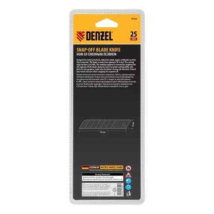 Нож, 25 мм, сменное лезвие, SK4, корпус из ABS + TPR, торцевой зажим Denzel 78908 купить в Муравленко