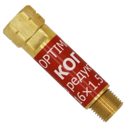 Клапан огнепреградительный КОГ (на редуктор) (Оберон) N5131