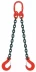 Строп цепной двухветвевой 2СЦ 17 т L=2 м 8 кл купить в Муравленко