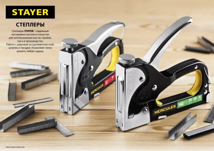 Степлер &quot;B 53&quot;, металлический корпус, для тонкой скобы тип 53 (4-8 мм), STAYER Master 3145_z01 купить в Муравленко