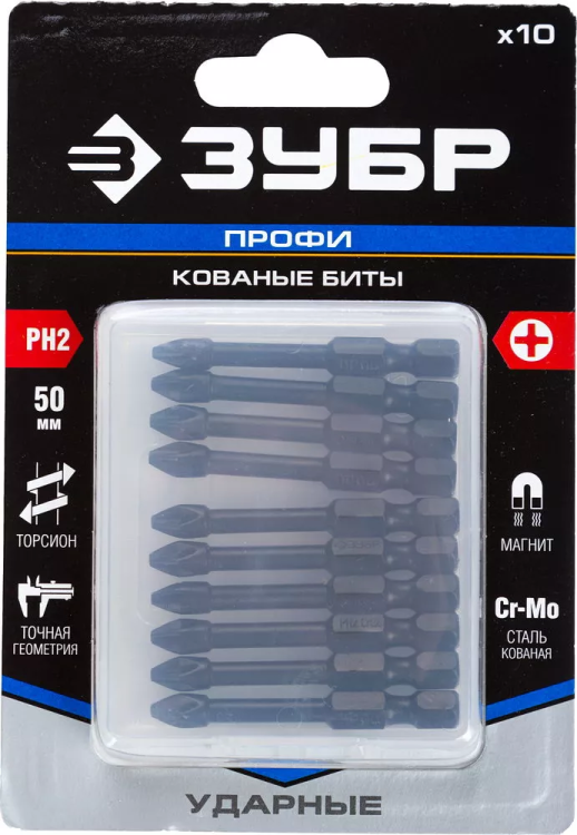 Биты ударные серия ПРОФЕССИОНАЛ 26021-2-50-S10 купить в Муравленко
