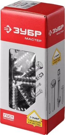 Шурупы ШДШ с шестигранной головкой (DIN 571) коробка серия МАСТЕР купить в Муравленко