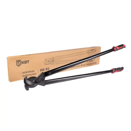 Ножницы для резки кабеля с ленточной броней КВТ НК-50  до 50 мм (101858) купить в Муравленко