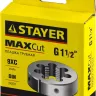 Плашка круглая ручная STAYER "MASTER", сталь 9ХС, для трубной резьбы G 1 1/2`` 28029-3/2 купить в Муравленко