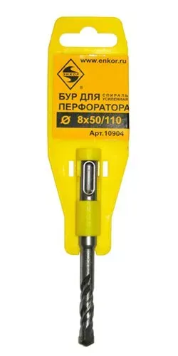 Бур SDS+  ф 8х 50/110 усиленный  10/50/300 10904 купить в Муравленко