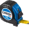 Рулетка СИБИН, обрезиненный пластиковый корпус, 7,5м/25мм 34019-08-25 купить в Муравленко