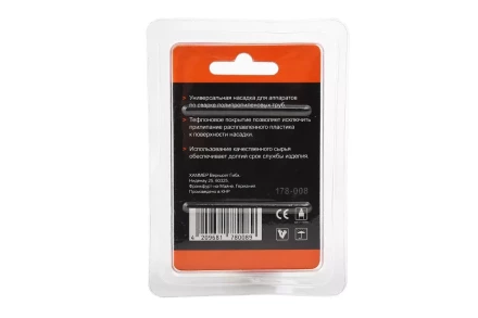 Сварочная насадка WESTER ф40мм купить в Муравленко