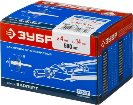 Заклепки ЗУБР алюминиевые, 4,0x14мм, 500шт 31305-40-14 купить в Муравленко
