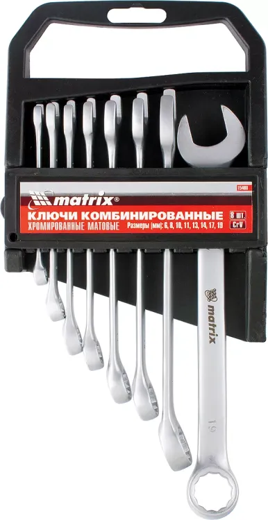 Набор ключей комбинированных 8 - 17 мм 6 шт. CrV матовый хром MATRIX 15404 купить в Муравленко