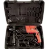 Перфоратор SDS+ VRH-26/790E VMX 510159 купить в Муравленко