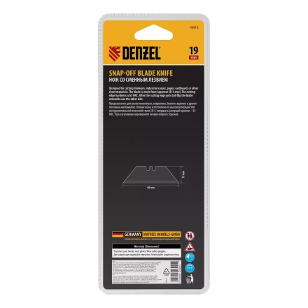 Нож Denzel, 19мм, сменное трапециевидное  лезвие, SK4, алюминиевый корпус, торцевой зажим купить в Муравленко