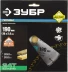 Диск пильный ЗУБР &quot;ПРОФИ&quot; &quot;Быстрый рез&quot; по дереву, 24Т, 190х20мм 36850-190-20-24 купить в Муравленко
