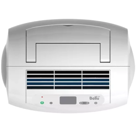 Осушитель воздуха BALLU BDH-25L купить в Муравленко