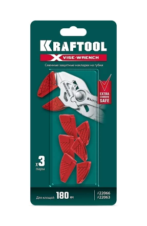 Сменные защитные накладки на губки KRAFTOOL 22066-S3 купить в Муравленко
