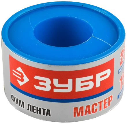 Фумлента серия МАСТЕР купить в Муравленко