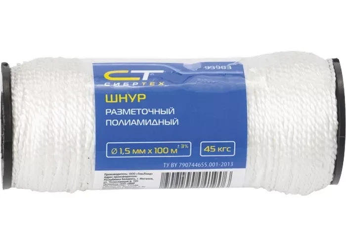 Шнур кручёный капроновый 2 мм L 50 м катушка 70 кгс СИБРТЕХ 93964 купить в Муравленко