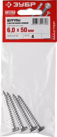 Шурупы ШДШ с шестигранной головкой (DIN 571) пакет серия МАСТЕР купить в Муравленко