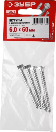 Шурупы ШДШ с шестигранной головкой (DIN 571) пакет серия МАСТЕР купить в Муравленко