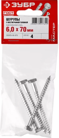 Шурупы ШДШ с шестигранной головкой (DIN 571) пакет серия МАСТЕР купить в Муравленко