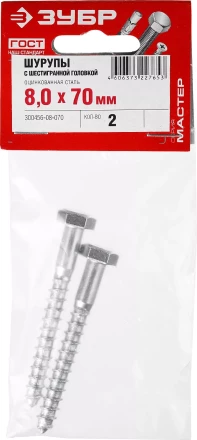 Шурупы ШДШ с шестигранной головкой (DIN 571) пакет серия МАСТЕР купить в Муравленко