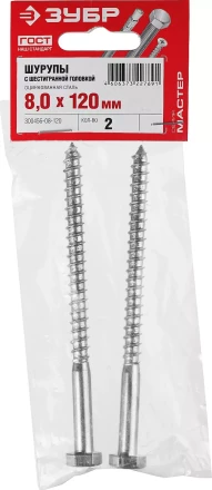 Шурупы ШДШ с шестигранной головкой (DIN 571) пакет серия МАСТЕР купить в Муравленко