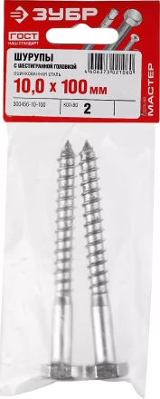 Шурупы ШДШ с шестигранной головкой (DIN 571) пакет серия МАСТЕР купить в Муравленко