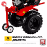 Мотоблок бензиновый усиленный МТУ-350 серия МАСТЕР купить в Муравленко
