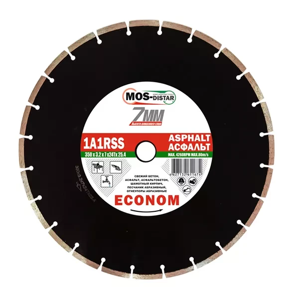 Диск алмазный 1A1RSS Asphalt Econom 7 мм MOS-DISTAR 350*3,2*7*24Т*25,4 mm купить в Муравленко