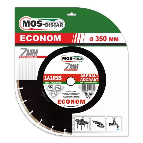 Диск алмазный 1A1RSS Asphalt Econom 7 мм MOS-DISTAR 350*3,2*7*24Т*25,4 mm купить в Муравленко