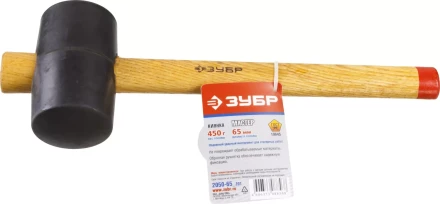 Киянка ЗУБР &quot;МАСТЕР&quot; резиновая с деревянной ручкой, 0,45кг 2050-65_z01 купить в Муравленко