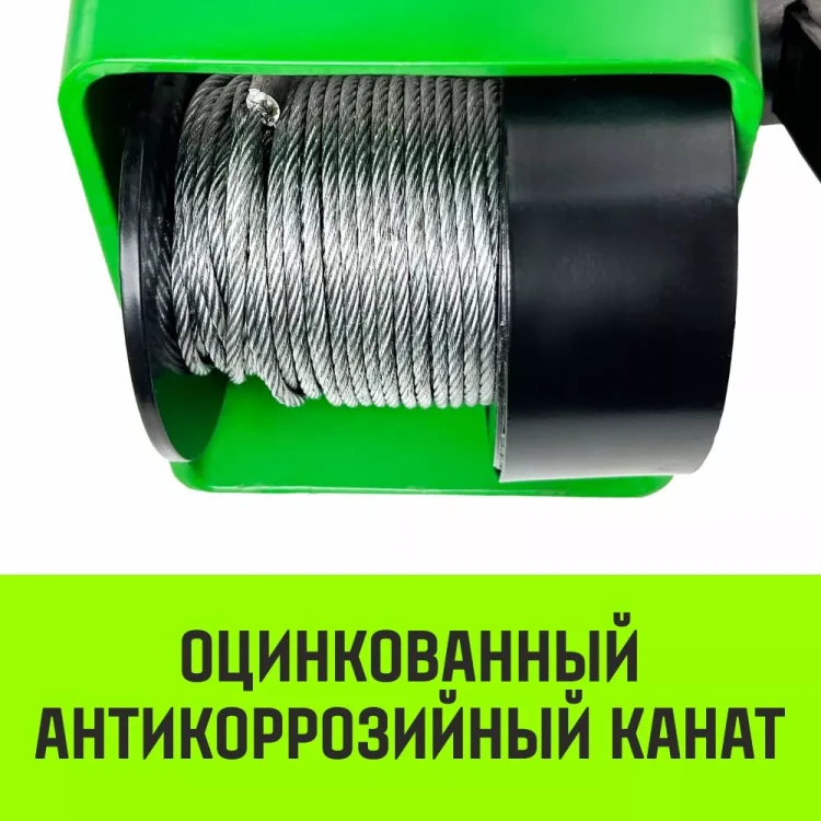 Лебедка ручная HITCH HWG тип GR 300кг 20м (SZ086898) купить в Муравленко