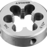Плашка круглая ручная STAYER "MASTER", сталь 9ХС, для трубной резьбы G 1/2`` 28029-1/2 купить в Муравленко