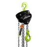 Таль ручная цепная HITCH CH200-G, 2 т, 12 м. Гальваническая цепь купить в Муравленко