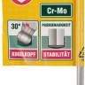 Ключ KRAFTOOL "INDUSTRIE" имбусовый, длинный c шариком, Cr-Mo, хромосатинированное покрытие, HEX 3 27437-3 купить в Муравленко