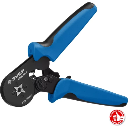 ЗУБР ПКМ-10-4, 0.25 - 10 мм2, с квадратным профилем, мультидиапазонные пресс-клещи, Профессионал (22695) купить в Муравленко