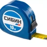 Рулетка СИБИН, пластиковый корпус, 10м/25мм 34020-10-25 купить в Муравленко