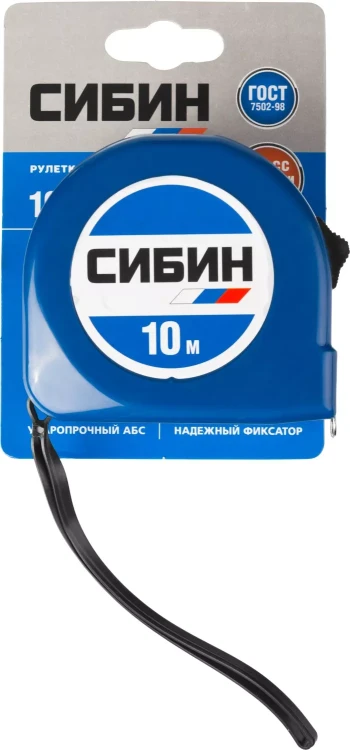 Рулетка СИБИН, пластиковый корпус, 10м/25мм 34020-10-25 купить в Муравленко