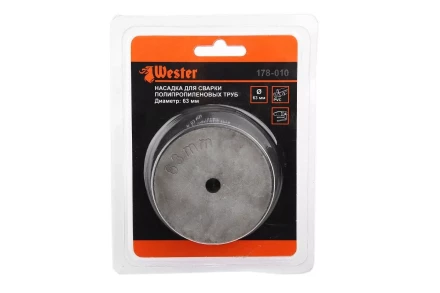 Сварочная насадка WESTER ф63мм купить в Муравленко