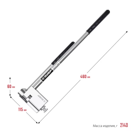 ЗУБР Шиногиб (310330) купить в Муравленко