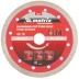 Диск алмазный отрезной сплошной ф150х22,2мм тонкий мокрое резание MATRIX Professional 730797 купить в Муравленко