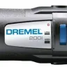 Бормашина 200-5JD 220В многофункциональный Dremel купить в Муравленко