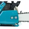 Бензопила Makita EA6100P45E купить в Муравленко