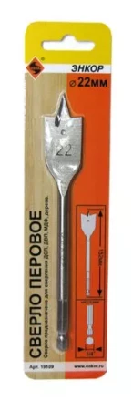 Сверло для дерева 22Х152 мм перовое Энкор 19109 купить в Муравленко