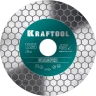 Шлифовально-отрезной алмазный диск CHAMFER 36689-125 купить в Муравленко