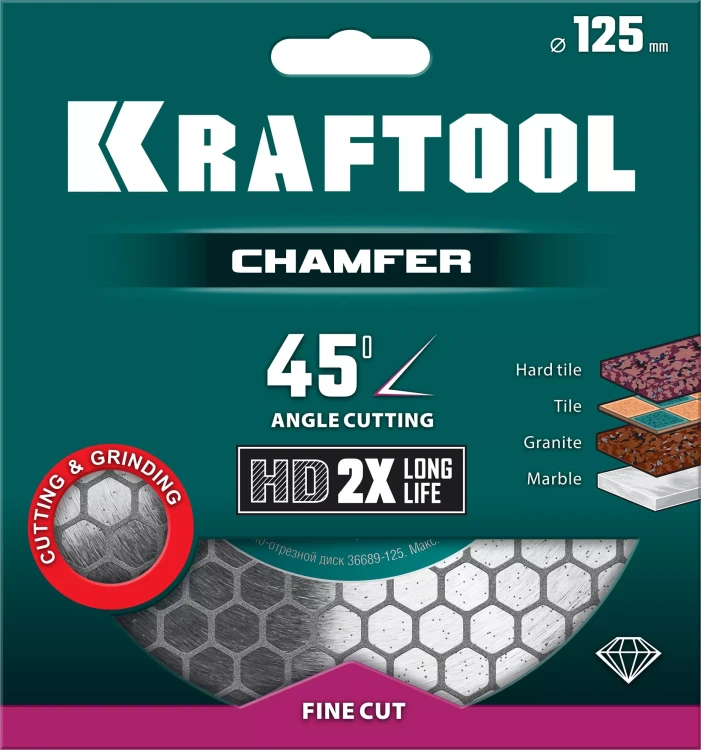 Шлифовально-отрезной алмазный диск CHAMFER 36689-125 купить в Муравленко